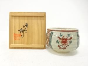 渋草焼　柳三造　赤絵　野立茶碗